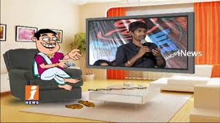 Dada Satirical Conversation With Comedian Dhanaraj | Devi Sri Prasad Movie | Pin Counter | iNews