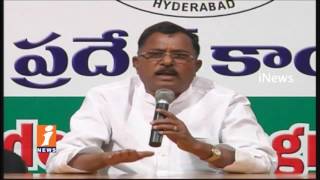 Police Officers Harassment Increased On Their Subordinates Says Cong Leader Mallu Ravi | iNews