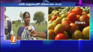 High Price For Vegetables in Market | Farmers Getting Low Profits | Nizamabad | iNews