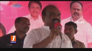 TRS Government Primary Focus On Villages Development | Speaker Madhusudhana Chary iNews