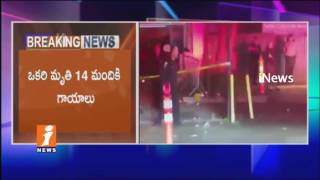 One Person Killed And 14 Injured In US Nightclub Shooting | Ohio |  iNews