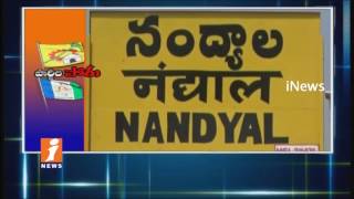 Continues Elections Sidelined Governance  in AP | Nandyal By Poll | iNews
