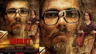Sarbjit New Poster Shows a Sister Aishwarya Struggle for her Brother Randeep