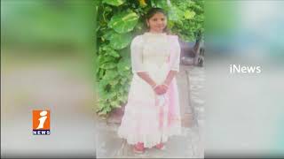 Police Traced Missing Inter Student Sai Prajwala | Hyderabad | iNews