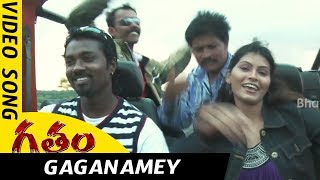 Gatham Movie Songs - Gaganamey Full Video Song - Yuvaraj, Sagar, Sonia