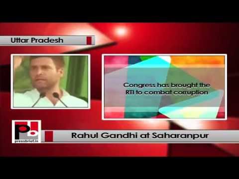 Rahul Gandhi - Congress will form the government yet again
