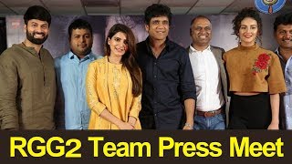 Raju Gari Gadhi 2 Movie Pre Release Press Meet | Nagarjuna | Samantha |