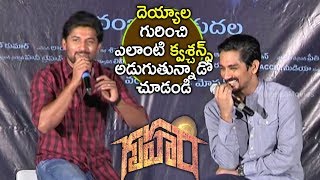 Actor Nani Interviews Siddharth About Gruham Movie || Siddharth, Andrea Jeremiah