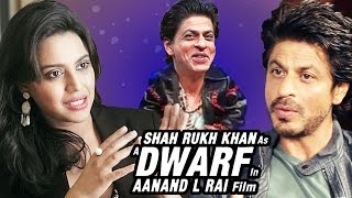 Swara Bhaskar REFUSES Shahrukh's Mother's Role In DWARF