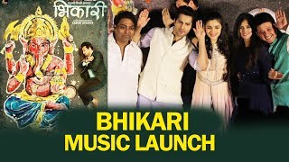 Bhikari Marathi Movie | Music Launch | Varun Dhawan, Alia Bhatt, Swapnil Joshi