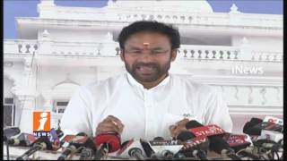 BJP MLA Kishan Reddy Reacts On KTR And Pawan Kalyan Comments On Farmers Waiver Loans In UP  | iNews