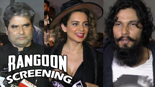 Rangoon Movie Screening | Kangana Ranaut, Randeep Hooda, Vishal Bhardwaj