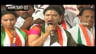 TRS Eye on DK Aruna for Upcoming Elections | Loguttu | iNews