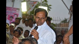 CM KCR To Visits In Chintalapalli Village, Medchal Today | News
