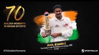 Anil Kumble - First Indian to take 10 wickets in an innings | 70 Golden Moments In Indian Sports