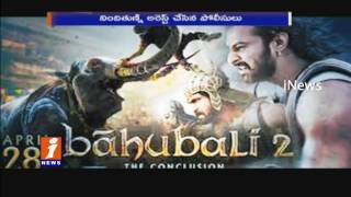 Is Baahubali 2 Leakage a Publicity Stunt By Makers? | iNews