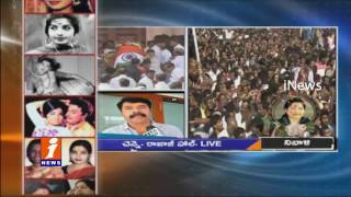 Mammootty Condolences To Jayalalitha Death | Amma Death | Chennai | iNews