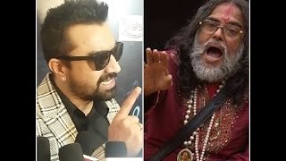 Ajaz Khan To Slap Swami Om  On Road-Bigg Boss 10 Contestant- Abuses Baba