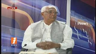 KCR Speech at TRS Pragati Nivedana Sabha | 16th Anniversary | News Watch (28-04-2017) | iNews