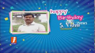 iNews Team Birthday Wishes To Technical H.O.D S Vishnu | iNews