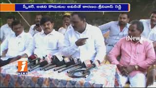 Madhusudhana Chary Is The Reason For TRS Defeat in Singareni Elections | Polapally Srinivas | iNews