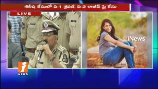 CP Mahender Reddy Reveals Shocking Facts Over Beautician Sirisha Demise Mystery | iNews