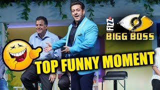 Salman Khan's ALL TOP FUNNY Moments At Bigg Boss 11 Launch