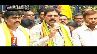 Why TDP Cadre Activity Reduced In Adilabad District ? | Loguttu | iNews