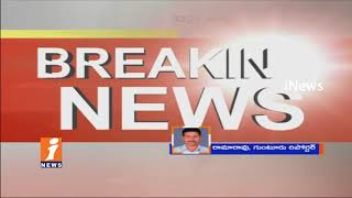 2 Years Old Boy Falls Into Borewell In Ummadivaram | Guntur | iNews