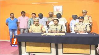 Three Arrested in Mahbubnagar For Helping Maoists Convert old Currency Notes | iNews