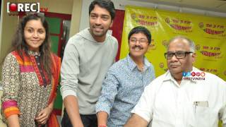 Intlo Deyyam Nakem Bhayam Movie Song launch at Radio Mirchi stills ll latest tollywood photo gallery