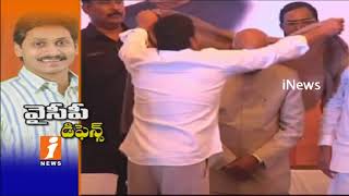 YCP And Political Leaders Discussion On YS Jagan Behaviours With BJP | iNews