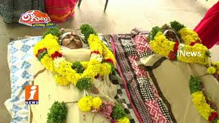 Minister Sidda Raghava Rao Behaviours Hot Topic On Boat Mishap Victims? | Loguttu | iNews
