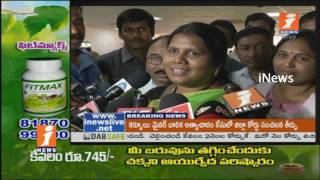 AP Ministers Inspects Assembly Canteen | Amaravathi | iNews