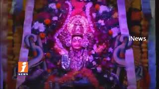 Devi Sharan Navaratri Celebrations In Penugonda | West Godavari | iNews