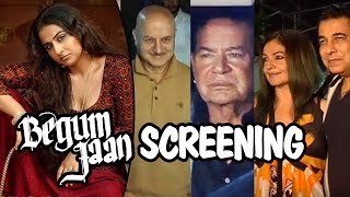 Begum Jaan Movie Screening | Salim Khan, Anupam Kher, Pooja Bhatt