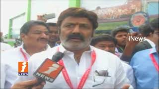 TDP MLA Balakrishna About AP Agri Tech Expo Summit 2017 In Visakha | Face To Face | iNews