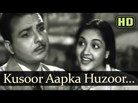 Kusoor Aapka Huzoor (HD) - Bahar Songs - Karan Dewan - Vyjayantimala - Shamshad Begum - Superhit Old Song