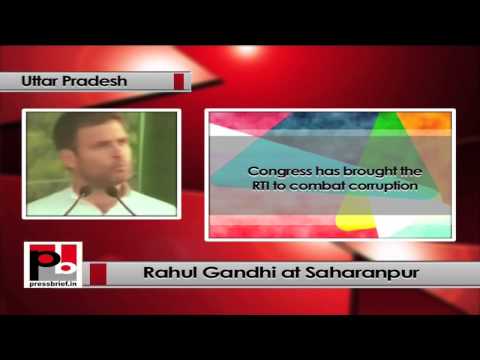 Rahul Gandhi- RTI is the biggest to combat corruption, which is given by Congress