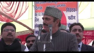 Congress leader Gulam Nabi targets Modi, BSP does not favor Muslims!
