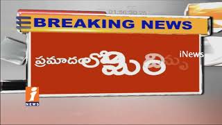 9 Dead in Bus Stand Roof Collapses at Coimbatore | Tamil Nadu | iNews