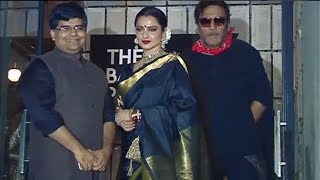 Gorgeous Rekha At Filmfare Editor Jitesh Pillai's Birthday Party