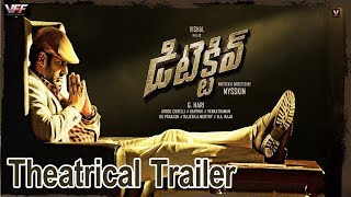 Vishal's Detective Movie Trailer | Anu Emmanuel | Andrea | Detective Movie Theatrical Trailer