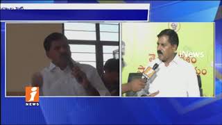 Minister Adinarayana Reddy Clarifies On His Comments Against Dalit | iNews