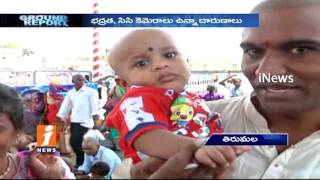 Children Kidnaped Cases Increases In Tirumala | Ground Report | iNews