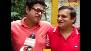 'Chidiya Ghar'actors give special message on Friendship Day