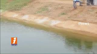 Minister Harish Rao Releases Godavari Water From Tapaspally Reservoir To Siddipet | iNews