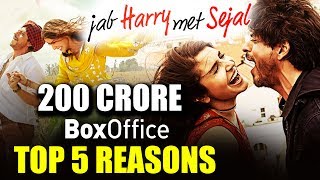 Shahrukh's Jab Harry Met Sejal Box Office Prediction - 200 CRORE - Top 5 Reasons
