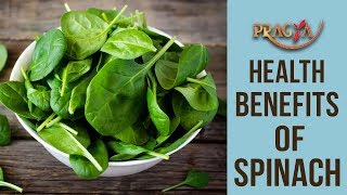 Health Benefits Of Spinach | Rashmi Bhatia (Dietician)