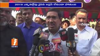 Minister Narayana Inspects Construction Of Govt Houses In Nellore | iNews